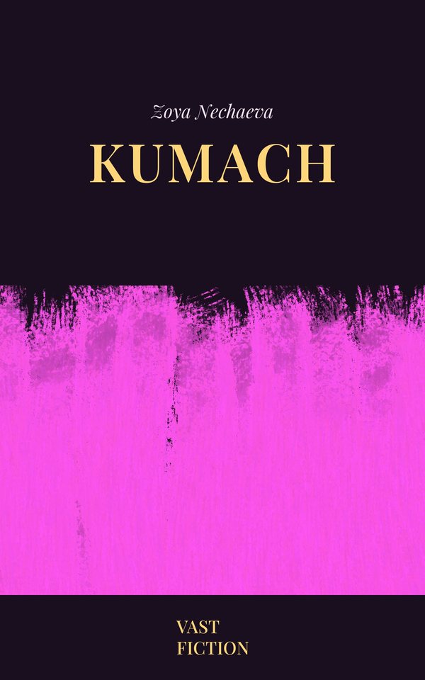 Cover of KUMACH